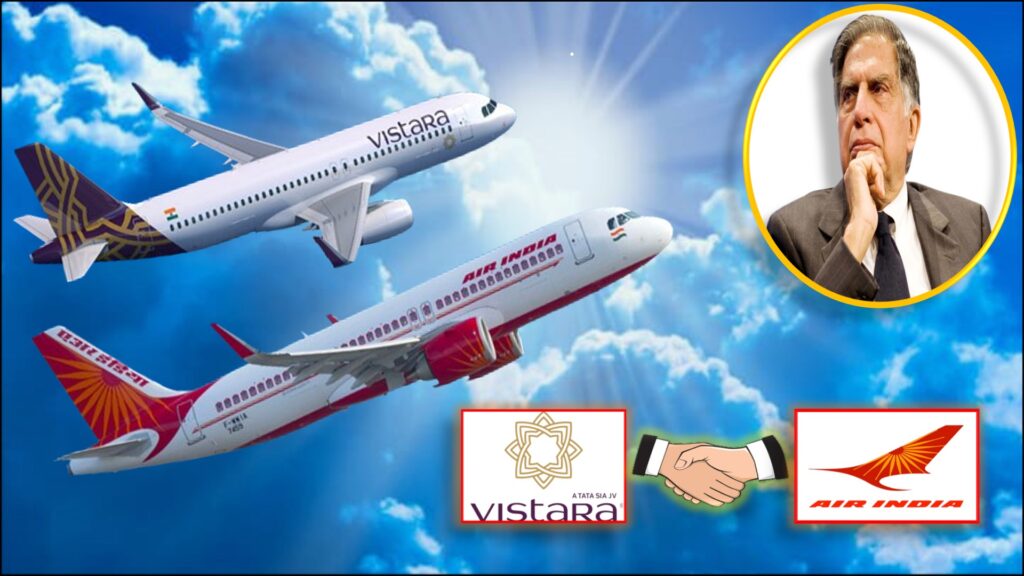 Air India-Vistara merger